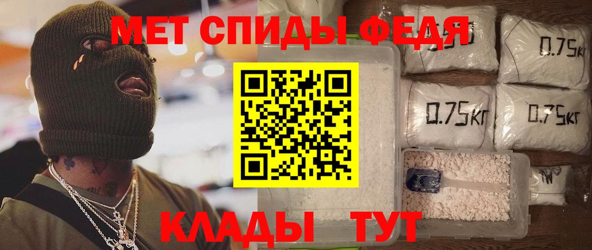АМФ Premium Елабуга