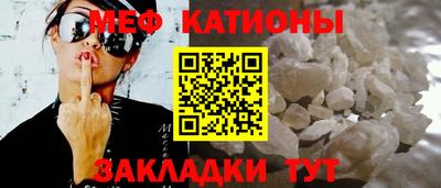 Альфа ПВП Шебекино
