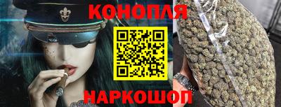 Альфа ПВП Шебекино