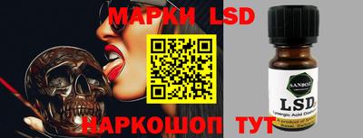 герыч Шахты