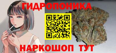 герыч Шахты