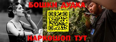 Альфа ПВП Шебекино
