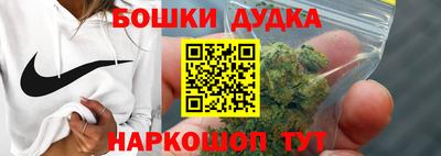 герыч Шахты
