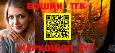 Альфа ПВП Шебекино