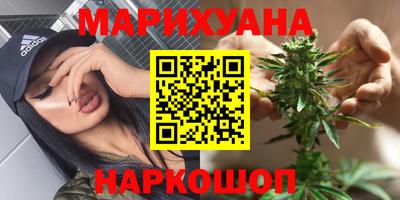 Альфа ПВП Шебекино