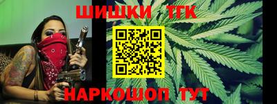 герыч Шахты