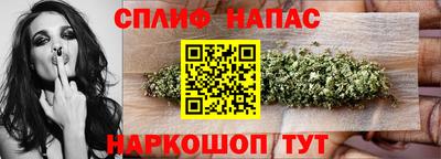 герыч Шахты