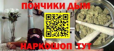 Альфа ПВП Шебекино