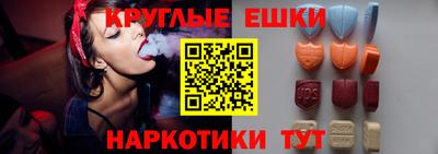 Альфа ПВП Шебекино