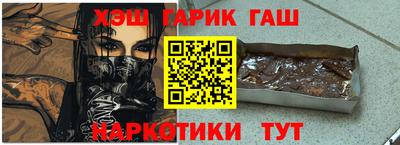 Альфа ПВП Шебекино