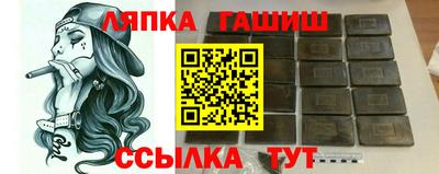 герыч Шахты