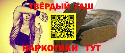 Альфа ПВП Шебекино