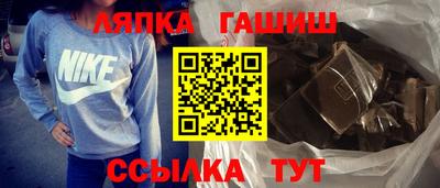 герыч Шахты