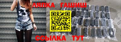 герыч Шахты