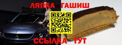 герыч Шахты