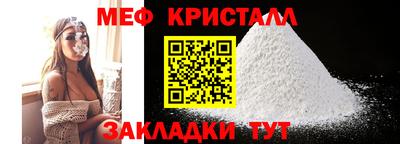 Альфа ПВП Шебекино