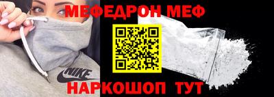 Альфа ПВП Шебекино