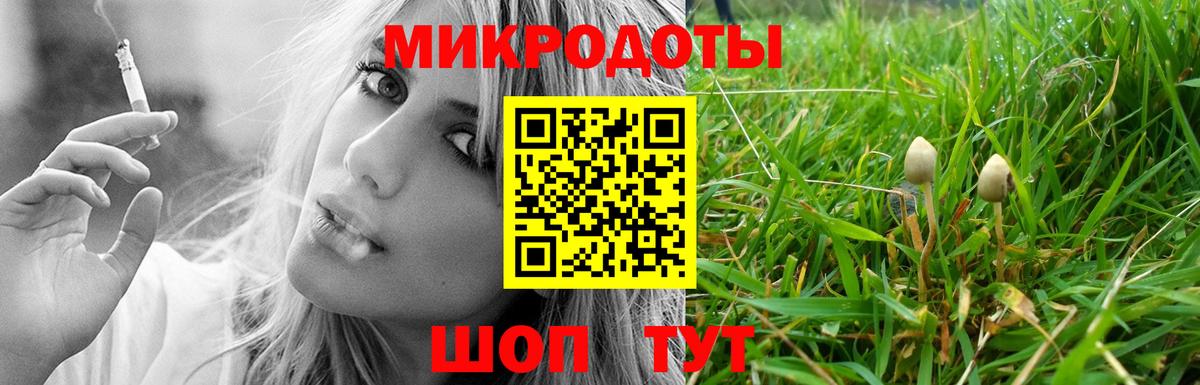Гашиш  MDMA  Елабуга  Конопля  Амфетамин кристаллы  МЕФ   Вход с VPN  ГАШ  Купить  ЭКСТАЗИ 